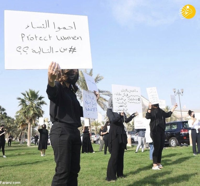 زنان کویتی سیاهپوش به خیابان‌ها آمدند