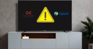 پشت پرده توقف ناگهانی تلویزیون‌های اسنوا و دوو