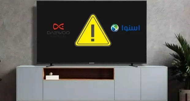 پشت پرده توقف ناگهانی تلویزیون‌های اسنوا و دوو