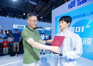 ربات انسان‌نما برای نخستین‌بار در مقطع دکترا پذیرفته شد