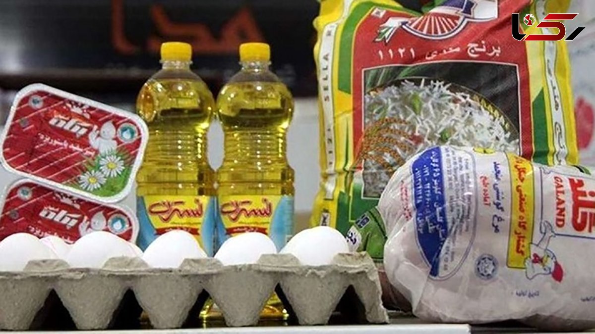 مردم بخوانند: نرخ جدید گوشت، برنج و روغن در ۱۶ مرداد