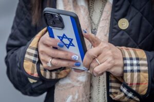 تهران زنگ هشدار را در گوشیهای اسرائیلی روشن کرد اسرائیلی