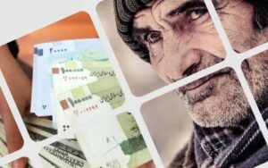 بازنشستگان