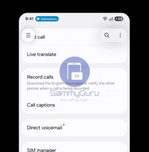 oneui-8-5-leaks-3-68d2ea43460ef70870293b7d