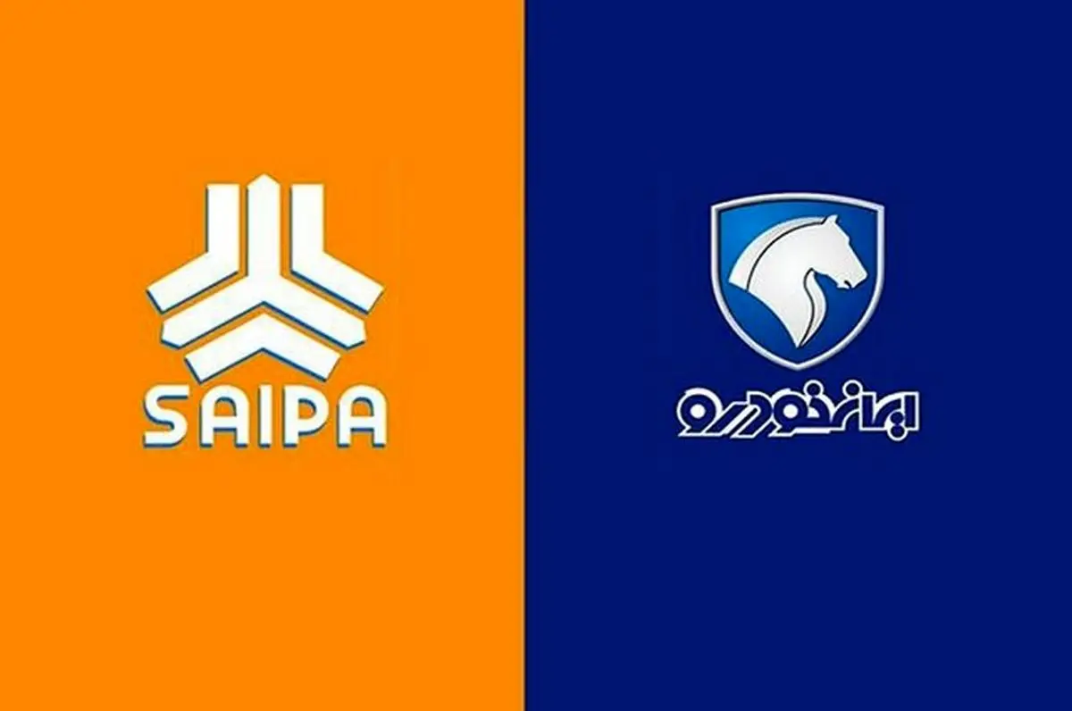 جدول کامل قیمت خودروهای ایران‌ خودرو و سایپا در بازار آزاد