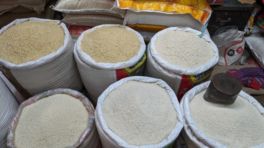 برنج