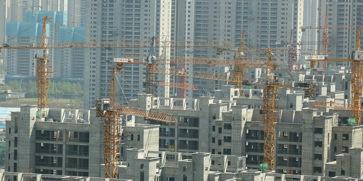 قیمت