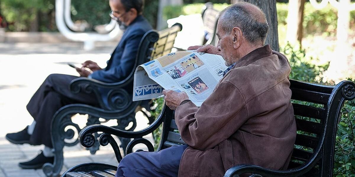 حداقل