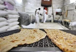 قیمت