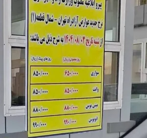 329410698030943