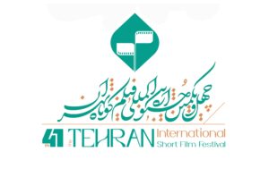 بین‌الملل