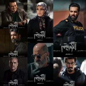 5987979121763929548-768x768