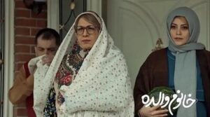 رضا