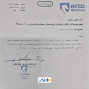 photo_2025-10-11_10-57-43