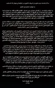 photo_2025-10-28_22-56-27