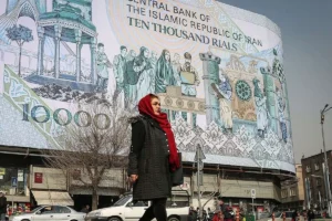 یارانه