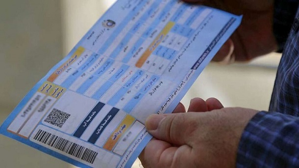 نحوه جدید محاسبه قبض آب اعلام شد؛ جزئیات کامل آب