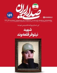 Screenshot 2025-11-29 114629