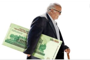 بازنشستگان