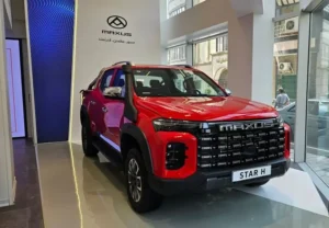 مکسوس+استار+H