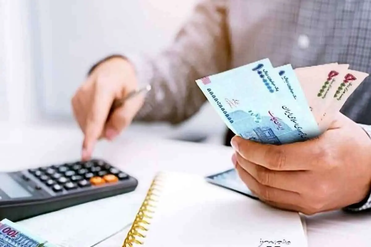 بازنشستگان