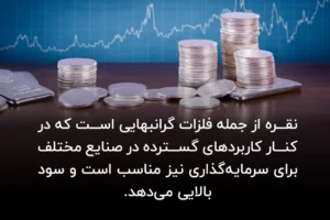 4ebe708c-6815-4eaa-8e7f-fa782a490f72