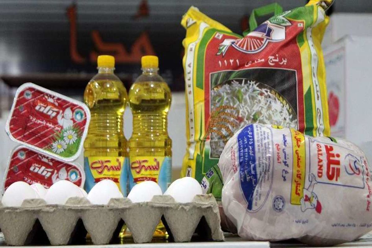 برنج