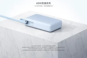 xiaomi-powerbank-10000-67w-1-689514304a11743828d58d02