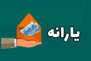 نقدی