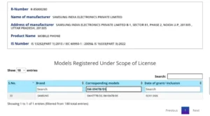 s26-edge-bis-certification-695b8a4f4b63079a8502d764