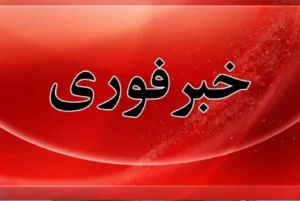 حمله اسرائیل به ایران