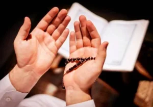 رمضان