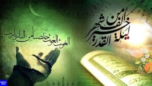 اعمال