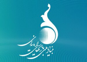گیم