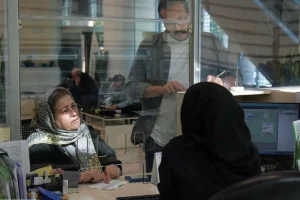 مسکن