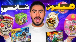تخم