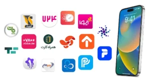 اپلیکیشن