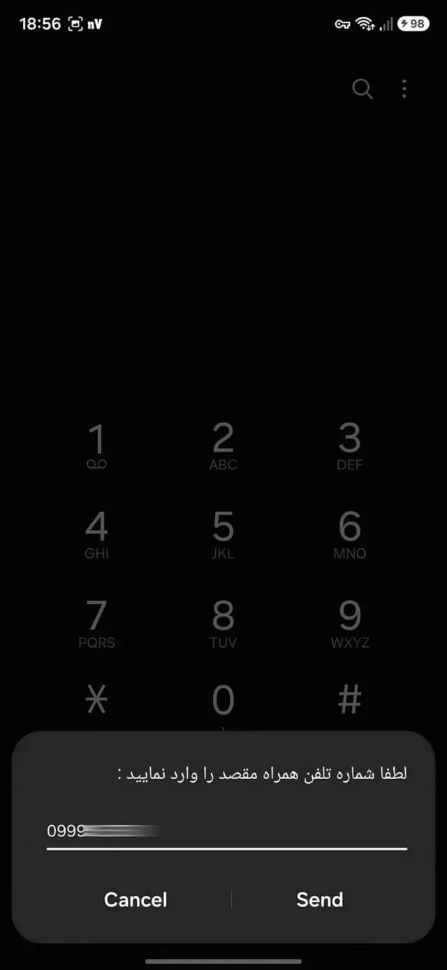 6a8329047023b9d484304b08