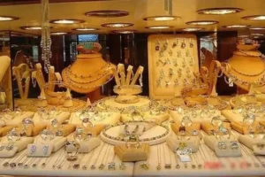 بازار
