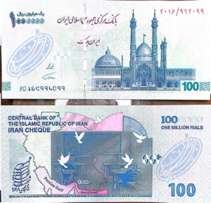 ایران چک