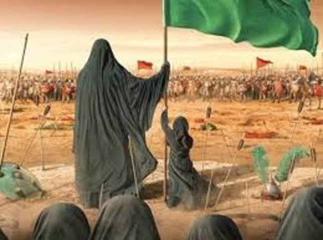 زینب