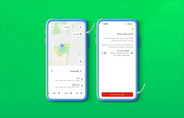 snapp-travel-safety-team-access-6acb5811380b4499317f38a8